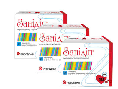 ЗАНИДИП 10 мг N28 табл.