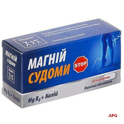 МЕДИВИТ МАГНИЙ СУДОРОГИ 550 мг №50 табл. (Натур Продукт Фарма/012288)