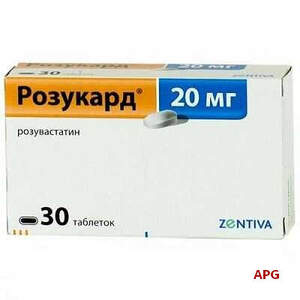 РОЗУКАРД 20 мг N30 табл. п/о