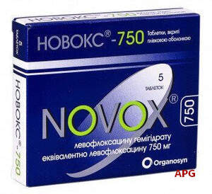 НОВОКС-750 750 мг №5 табл. в/о
