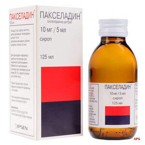 ПАКСЕЛАДИН 10 мг/5 мл 125 мл сироп фл.