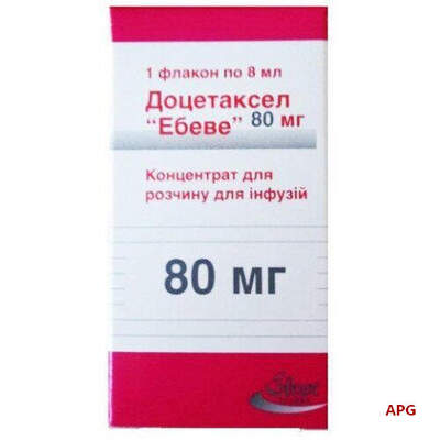 Доцетаксел конц. д/інф. 80 мг фл. 8 №1