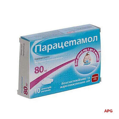 ПАРАЦЕТАМОЛ 80 мг №10 суп. рект.