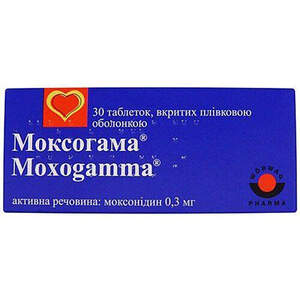 МОКСОГАМА 0,3 мг №30 табл. в/о
