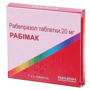 РАБИМАК 20 мг N14 табл. п/о кишечно-раств.