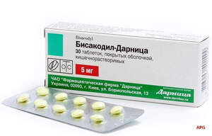 БІСАКОДИЛ-ДАРНИЦЯ 5 мг №30 табл. в/о