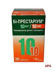 БІ-ПРЕСТАРІУМ 10 мг/10 мг №30 табл.