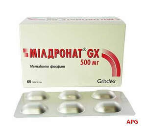 МІЛДРОНАТ GX 500 мг №60 табл.