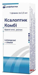 КСАЛОПТІК КОМБІ 0,05 мг/5 мг 2,5 мл краплі очні фл.