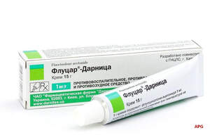 ФЛУЦАР-ДАРНИЦА 0,1 % 15 г крем туба