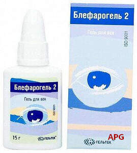 БЛЕФАРОГЕЛЬ-2 15 мг гель офтальмологический