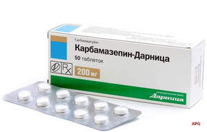 КАРБАМАЗЕПІН-ДАРНИЦЯ 200 мг №50 табл.