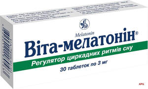 ВІТА-МЕЛАТОНІН 3 мг №30 табл.