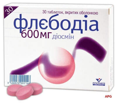 ФЛЄБОДІА 600 мг №30 табл. в/о