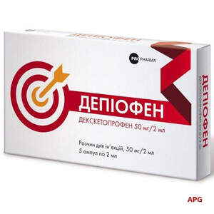 ДЕПИОФЕН 50 мг/мл 2 мл N5 р-р д/ин. амп.