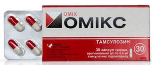 ОМІКС 0,4 мг №30 капс.