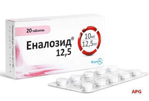 ЕНАЛОЗИД 12,5 мг №20 табл.