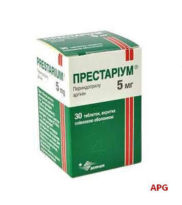 ПРЕСТАРИУМ 5 мг N30 табл. п/о