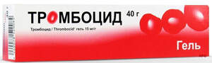 ТРОМБОЦИД 15 мг/г 40 г гель туба