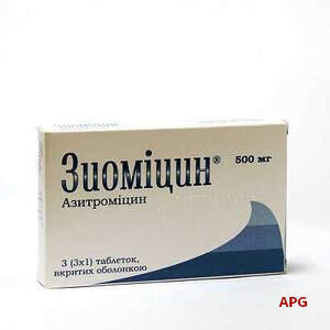 ЗИОМИЦИН 500 мг N3 табл. п/о