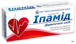 ІПАМІД 2,5 мг №30 табл. в/о