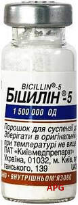 БІЦИЛІН-5 1,5 млн ОД пор. д/п ін. р-ну фл.