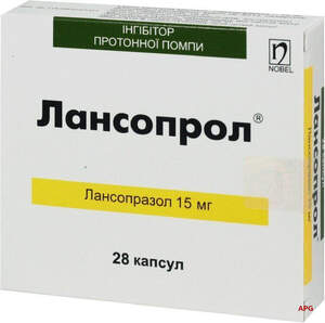 ЛАНСОПРОЛ 15 мг N28 капс.