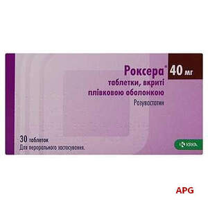 РОКСЕРА 40 мг N30 табл