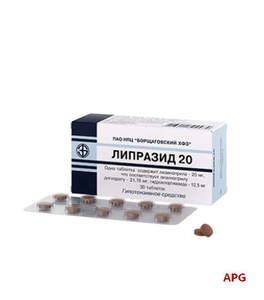 ЛИПРАЗИД 20 мг N30 табл. к.яч.уп.