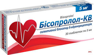 БИСОПРОЛОЛ-КВ 5 мг N30 табл.