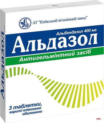 АЛЬДАЗОЛ 400 мг №3 табл. в/о