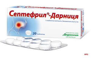 СЕПТЕФРИЛ-ДАРНИЦЯ 0,2 мг №20 табл.