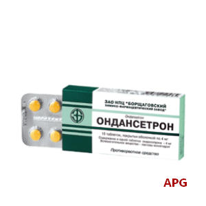 ОНДАНСЕТРОН 4 мг №10 табл. в/о