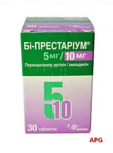 БІ-ПРЕСТАРІУМ 5 мг/10 мг №30 табл.