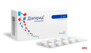 ДИАПИРИД 2 мг N30 табл. к.яч.уп.