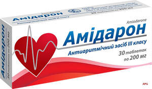 АМІДАРОН 200 мг №30 табл.