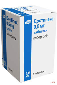 ДОСТИНЕКС 0,5 мг №8 табл.