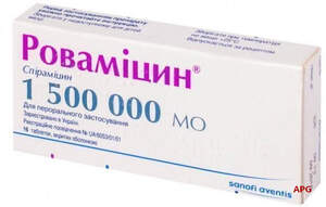 Ровамицин табл. п/о 1,5 млн МЕ №16