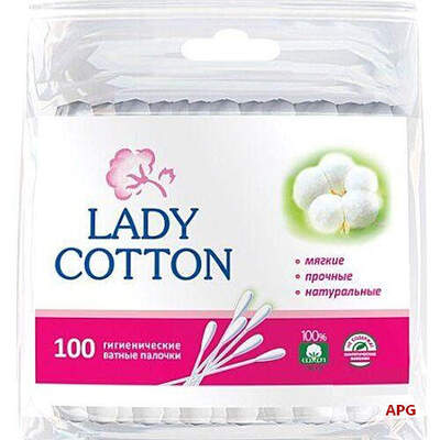 ПАЛИЧКИ ГІГІЄН. Lady Cotton N100 п/ет