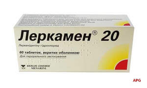 ЛЕРКАМЕН 20 20 мг №60 табл. в/о