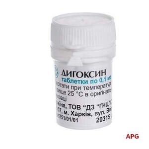 ДИГОКСИН 0,1 мг №50 табл.