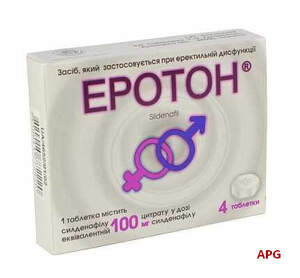 ЭРОТОН 100 мг №4 табл.