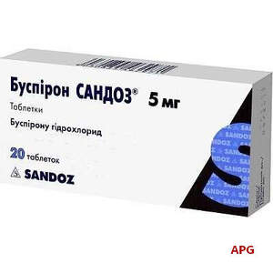 БУСПИРОН САНДОЗ 5 мг N20 табл.
