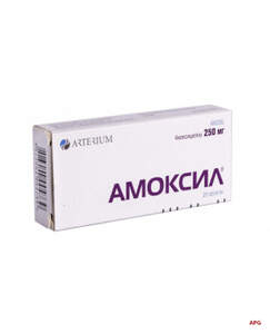 АМОКСИЛ 250 мг №20 табл.