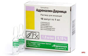 АДРЕНАЛИН-ДАРНИЦА 0,18% 1 мл N10 р-р д/ин. амп.