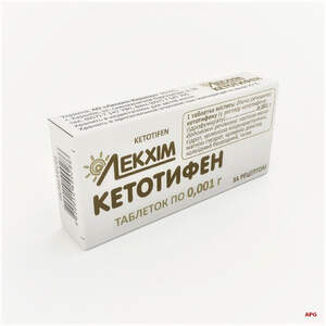 КЕТОТИФЕН 1 мг №30 табл.