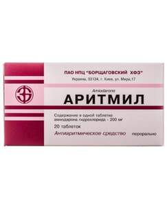 АРИТМИЛ 200 мг N20 табл. к.яч.уп.