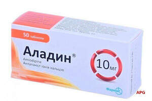 АЛАДИН-ФАРМАК 10 мг №50 табл.
