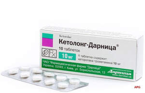 КЕТОЛОНГ-ДАРНИЦЯ 10 мг №10 табл.