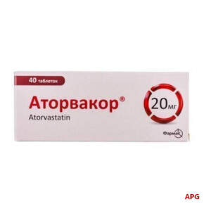АТОРВАКОР 20 мг №40 табл. в/о